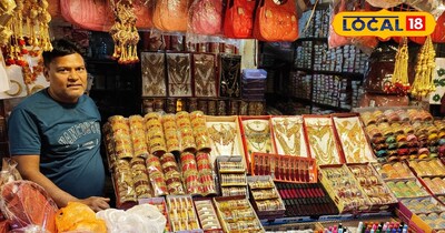 चूड़ी स्टोर कि तस्वीर 