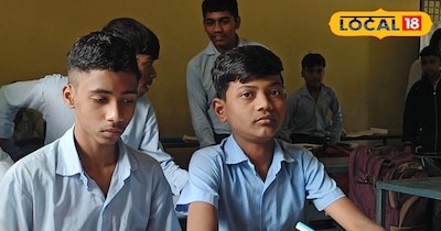 पढ़ाई करते विद्यार्थी