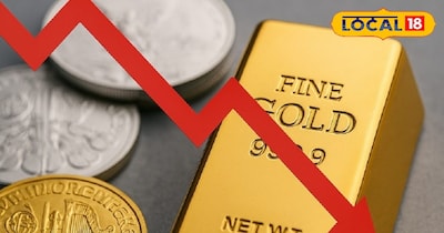 गोल्ड सिल्वर प्राइस 