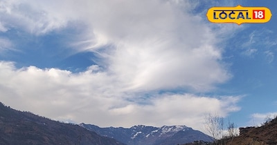 कुल्लू में साफ बना रहा मौसम