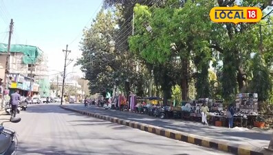 छत्तीसगढ़ में ठंड बढ़ने के संकेत