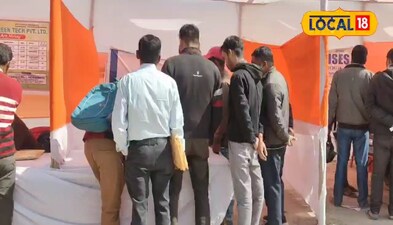 श्रम संसाधन विभाग में जाकर या वेबसाइट के माध्यम से युवा करवा सकते हैं निबंध 