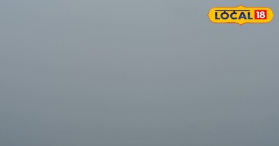 आज का मौसम 