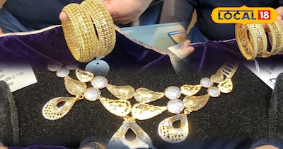 अल्ट्रा लाइट वेट ज्वैलरी