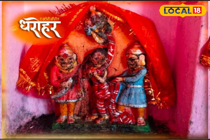 मेरठ, क्रांति धरा, महाभारत कालीन, रामायण, धरोहर, ऐतिहासिक स्थल, मंदिर चर्च, लोकल -18,Meerut, Land of Revolution, Mahabharata Period, Ramayana, Heritage, Historical Place, Temple Church, Local -18