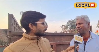 स्थानीय ग्रामीण।