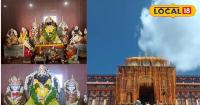 दक्षिण बद्रीनाथ मंदिर 