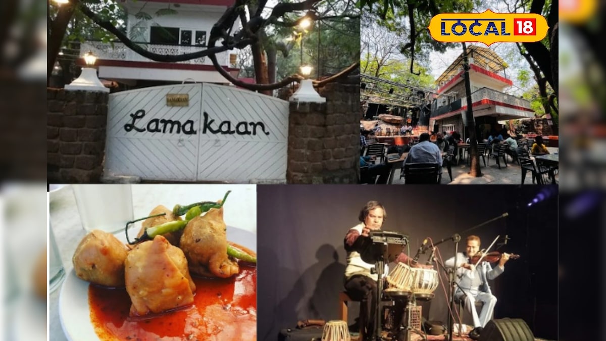 शोरगुल भरे बंजारा हिल्स के बीच ‘लामाकान’ बना कला का आशियाना, जहां चाय-संवाद से जन्म लेते हैं नए कलाकार