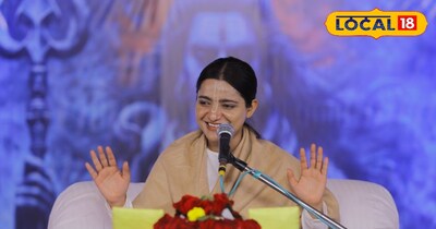 कथा वाचिका देवी कृष्ण प्रिया 