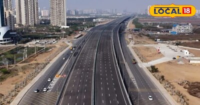  इंदौर हैदराबाद एक्सप्रेसवे