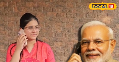 पीएम मोदी ने साक्षी पांडे की सराहना की.