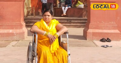 शरीर से अक्षम, परिवार में आर्थिक तंगी,<br>फिर भी पाई उच्च शिक्षा।