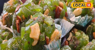 कीवी के फल की स्पेशल मिठाई 