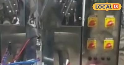 पानी पाउच पैकिंग मशीन।