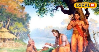 शबरी जयंती 8 फरवरी को है.