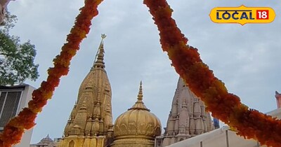 काशी विश्वनाथ मंदिर में महाशिवरात्रि की तैयारी पूरी