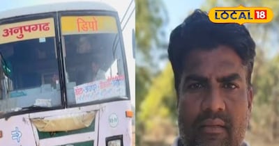 Sikar roadways buses