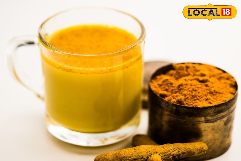 হলুদ দুধ 