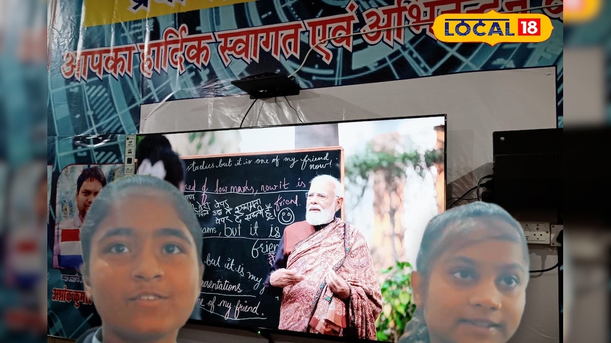 PM मोदी की परीक्षा पर चर्चा ने करौली के छात्रों में बढ़ाई जोश और उत्साह, अब परीक्षा का डर हुआ पूरी तरह खत्म!