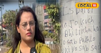 वर्चुअल दुनिया में फंसे मासूम,साइबर एक्सपर्ट ने बताई बच्चों की बदलती मानसिकता