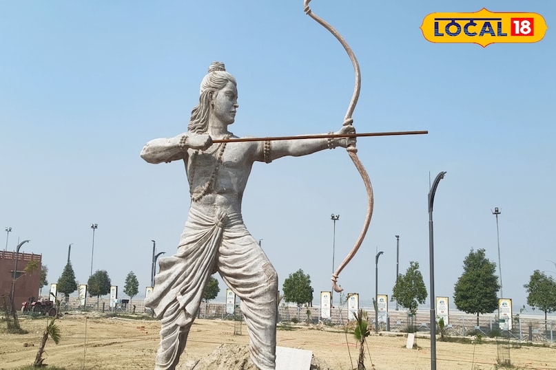 ayodhya ayodhya