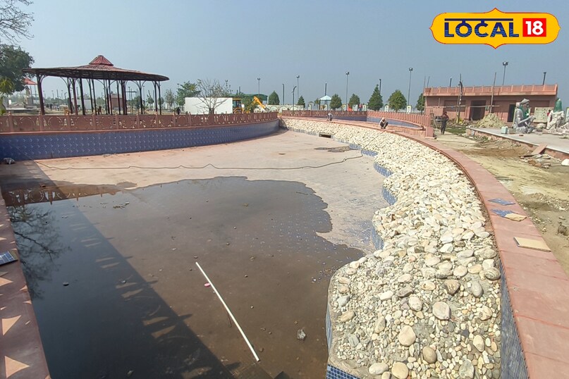 ayodhya ayodhya