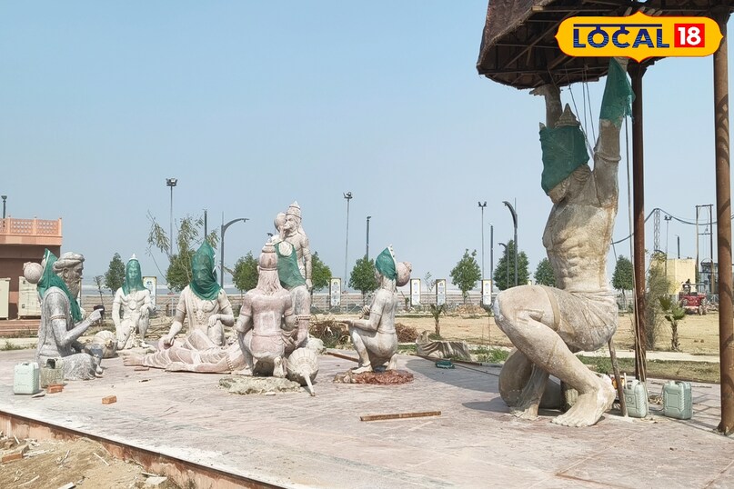 ayodhya ayodhya