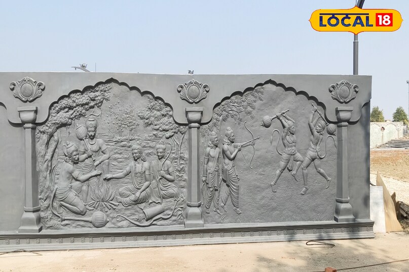 ayodhya ayodhya
