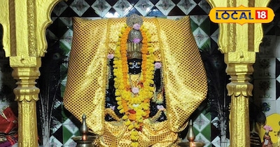 भगवान का प्रतिमा