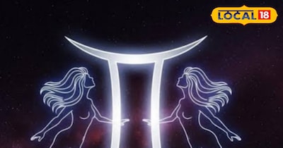 मिथुन रशिफल