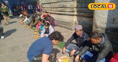 खिचड़ी भोग का खास महत्व