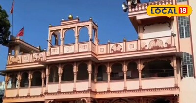 हरिसेवा सनातन मंदिर