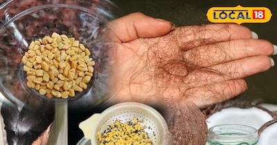 मेथी दाना