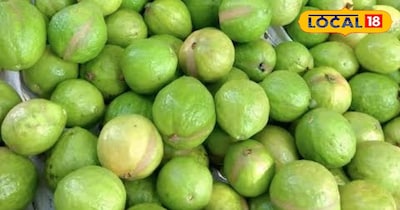 कच्चे अमरूद 