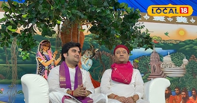 Indresh Upadhyay Maharaj