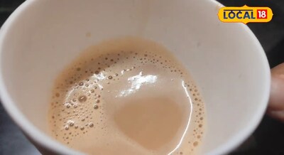 पांच-छह मसाले को डालकर 5 मिनट में तैयार कर ले आयुर्वेदिक चाय, सर्दी खांसी जुकाम