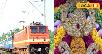 खाटूश्याम जी मेले के लिए स्पेशल ट्रेन चलेगी 