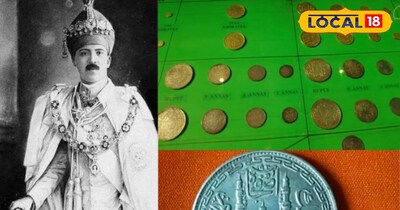 Nizam coins