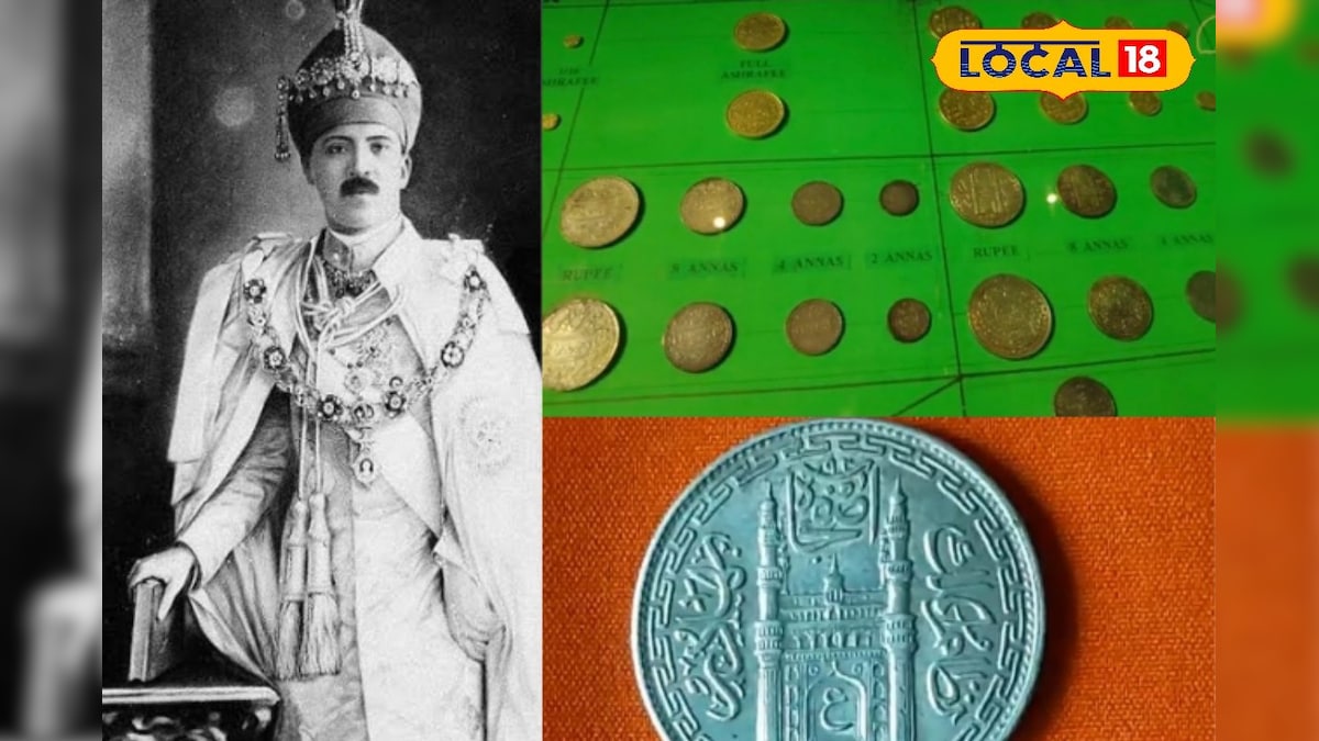 आजादी के बाद भी हैदराबाद में चलता था अपना सिक्का, जानें निज़ाम के हैदराबाद की अनसुनी कहानी