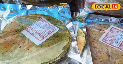 देहरादून में यहां लीजिए आयुर्वेदिक पापड़ का स्वाद