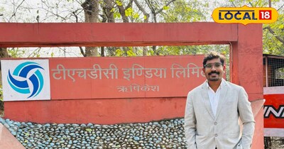 राहुल कुमावत 