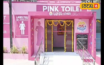 ऋषिकेश में पिंक टॉयलेट की कमी, महिलाओं को रोज झेलनी पड़ रही परेशानी