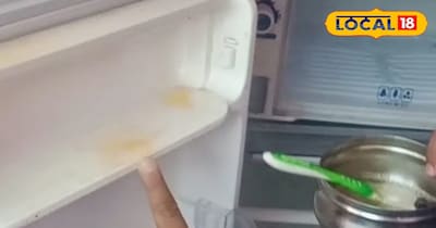 टिप्स एंड ट्रिक्स