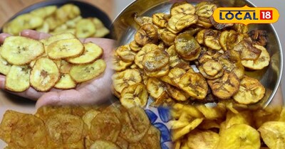 केले की चिप्स