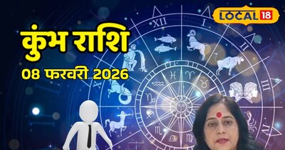 कुंभ राशि वालों के लिए खुशियों भरा रविवार, परिवार और करियर में मिलेगा बड़ा लाभ