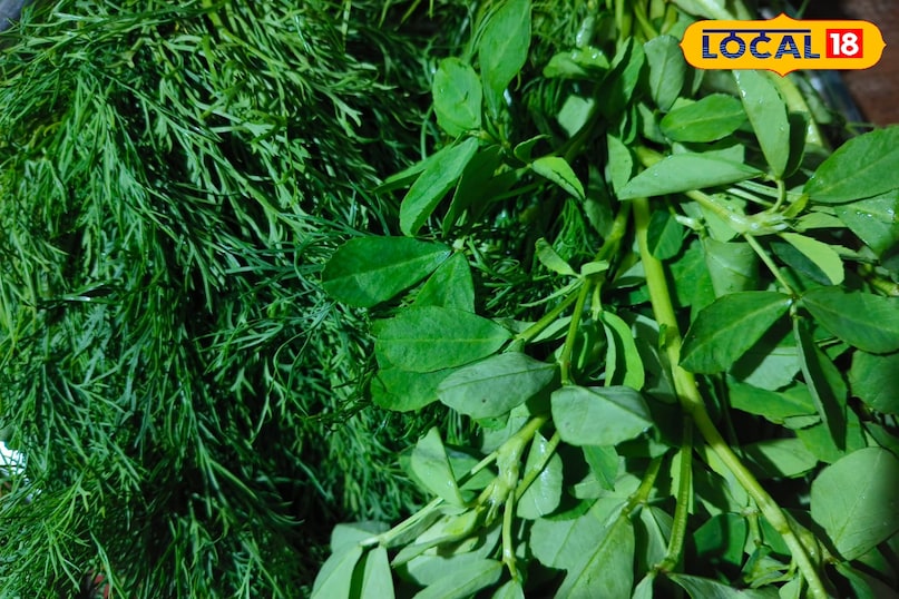 স্থানীয় 18