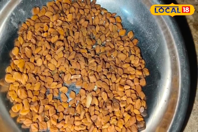 স্থানীয় 18