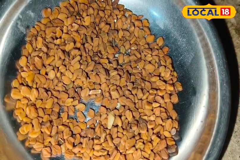 স্থানীয় 18