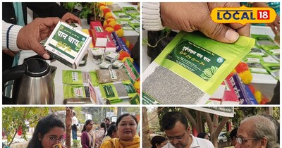 पान की चाय