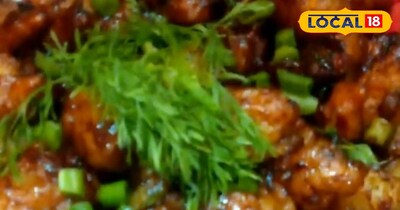 रेसिपी स्पेशल 